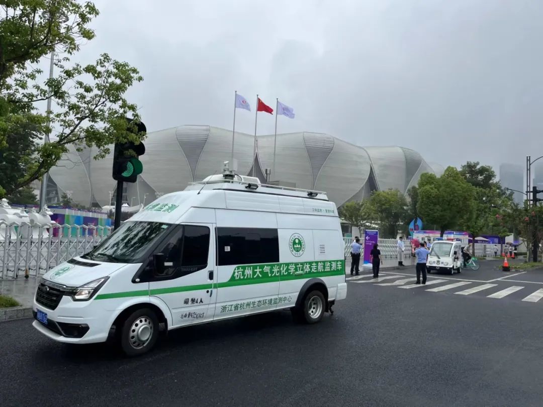 皇家国际大气走航监测车.jpg